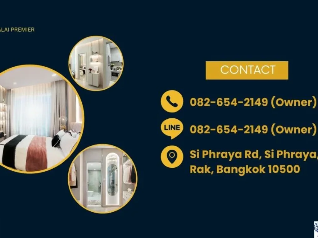 ขายดาวน์ Condo 3 Bed Price 155M ขายดาวน์ SUPALAI PREMIER SI