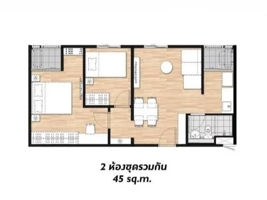 ขายคอนโด โครงการพลัมคอนโด แจ้งวัฒนะสเตชั่น 3250000 บาท