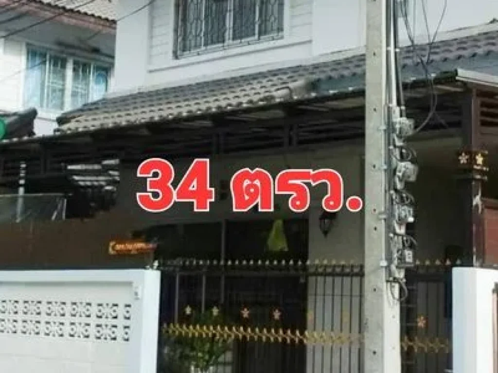 ขายบ้านเดี่ยว 2 ชั้น หมู่บ้าน ช รุ่งเรือง 6 บางบัวทอง