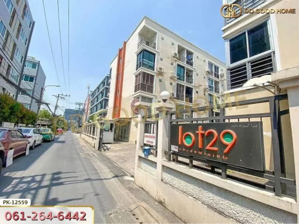 ลอท ทเวนตี้ ไนน์ คอนโด Lot 29 Condominium ใกล้ BTS