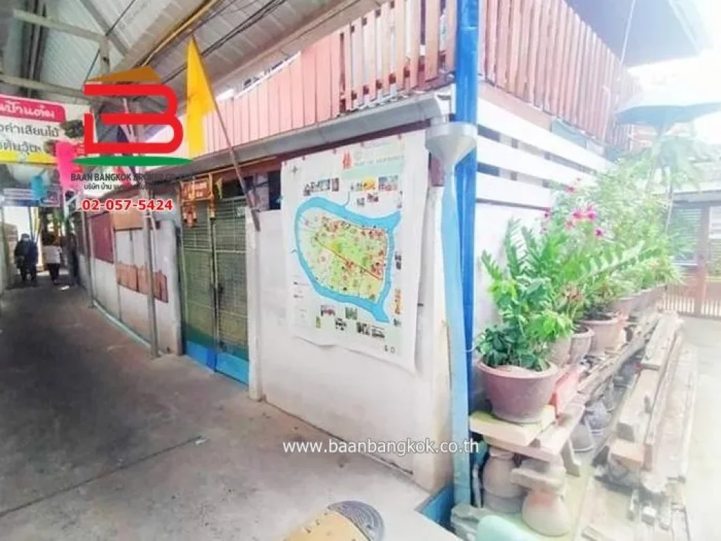 ที่ดินบ้าน บ้านบนเกาะเกร็ด เนื้อที่ 32 ตรว ถนนรอบเกาะเกร็ด