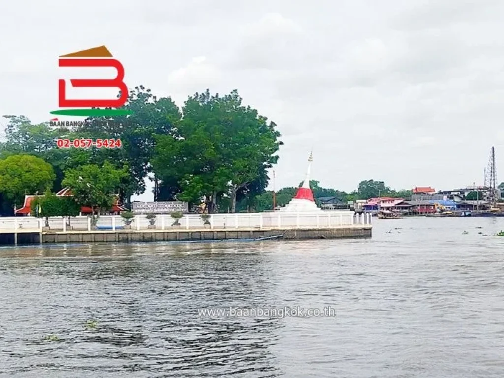 ที่ดินบ้าน บ้านบนเกาะเกร็ด เนื้อที่ 32 ตรว ถนนรอบเกาะเกร็ด