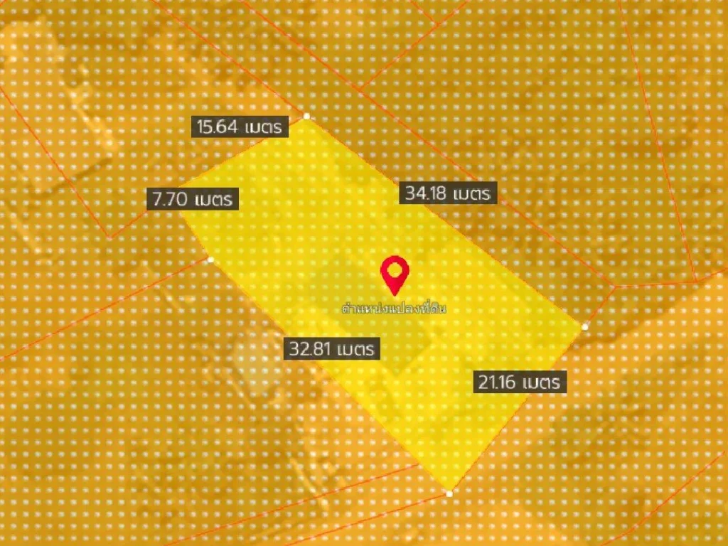 ขายที่ดินบ้านซ่อง 180 ตรว ติดถนน 2 ด้าน ใกล้ถนนเส้น 319 -