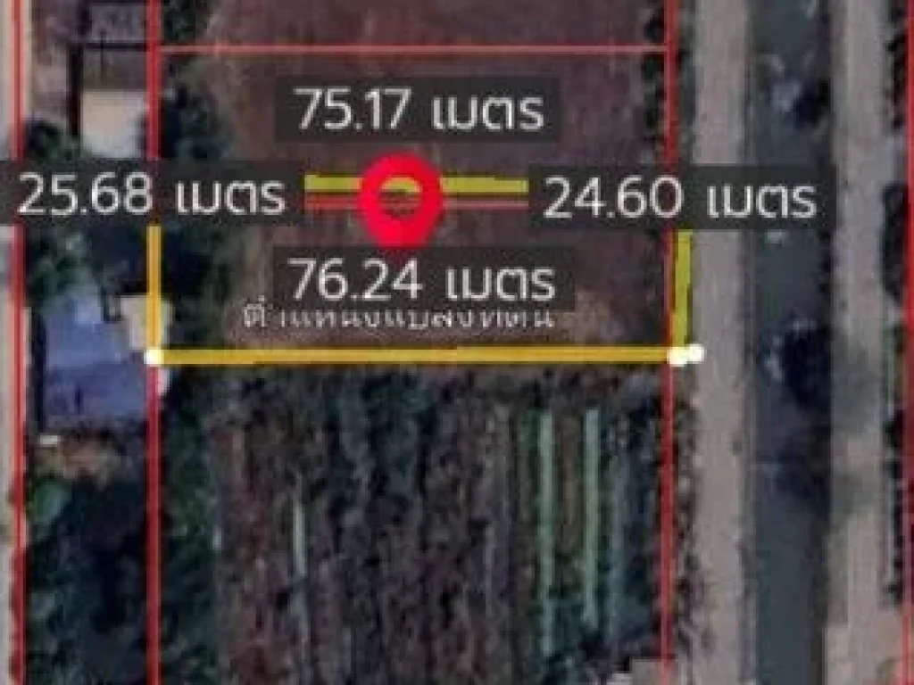 ขายด่วนที่ดินสวย 400 ตรวา คลองหลวง คลองห้า ปทุมธานี ZT242