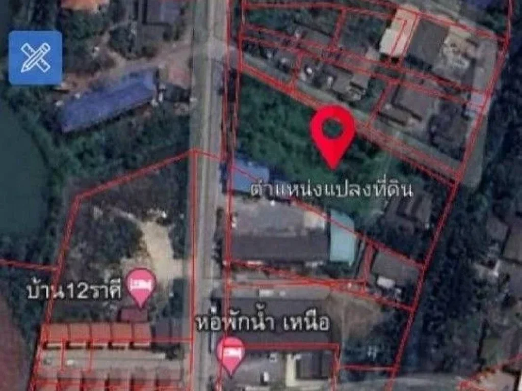 ขายที่ดินสวย 2 ไร่ พระราม2 ซศาลเจ้าพ่อเขาตก บ้านบ่อ