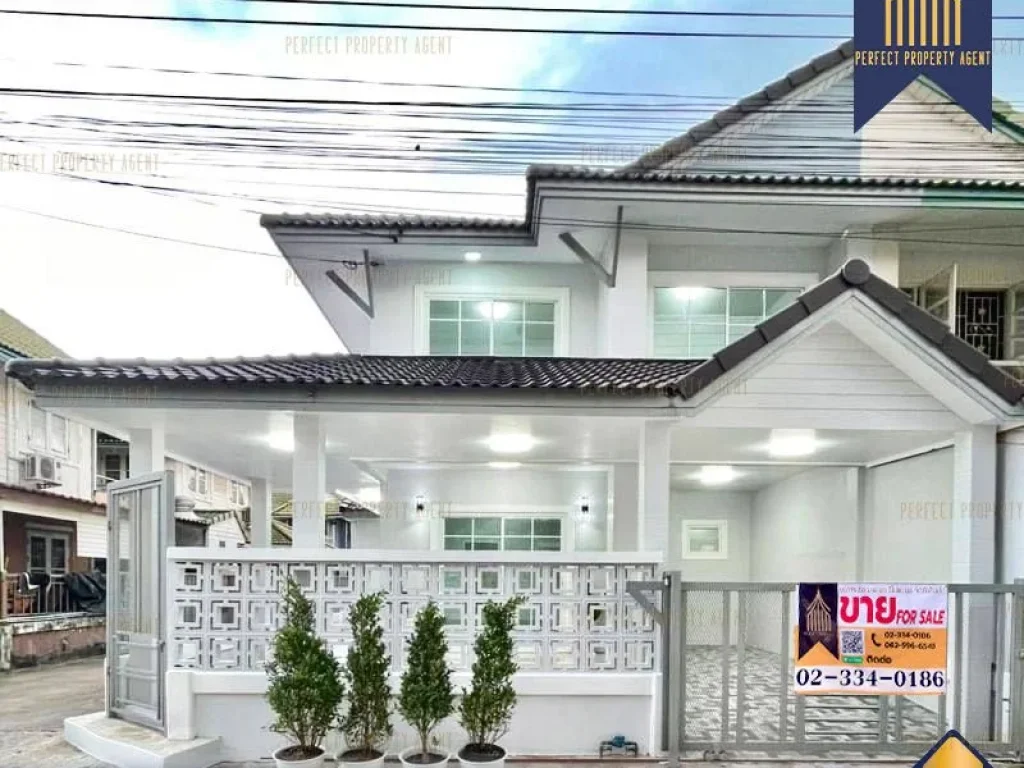 ทาวน์เฮ้าส์ พฤกษา 26 บางใหญ่ Pruksa 26 Bangyai บ้านหลังมุม