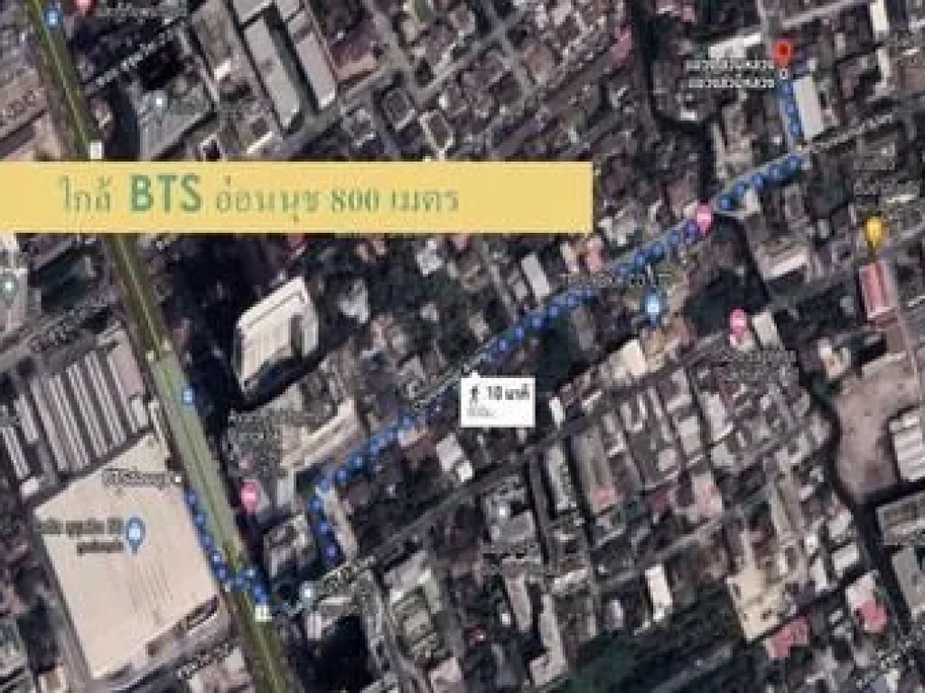 พิเศษสุด ขายที่ดิน สุขุมวิท 81 ห่างBTSอ่อนนุช 800 เมตร 104