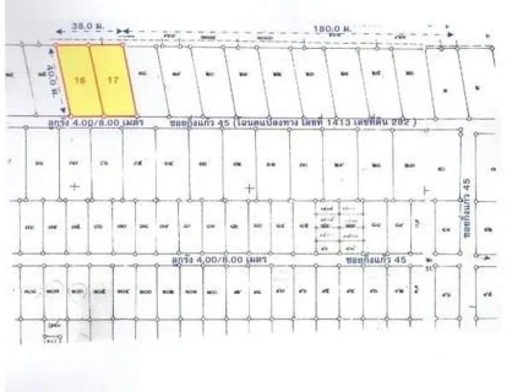 ด่วนสุดๆ ราคาพิเศษ ขายที่ดิน ราชาเทวะ สมุทรปราการ 0-3-82 ไร่