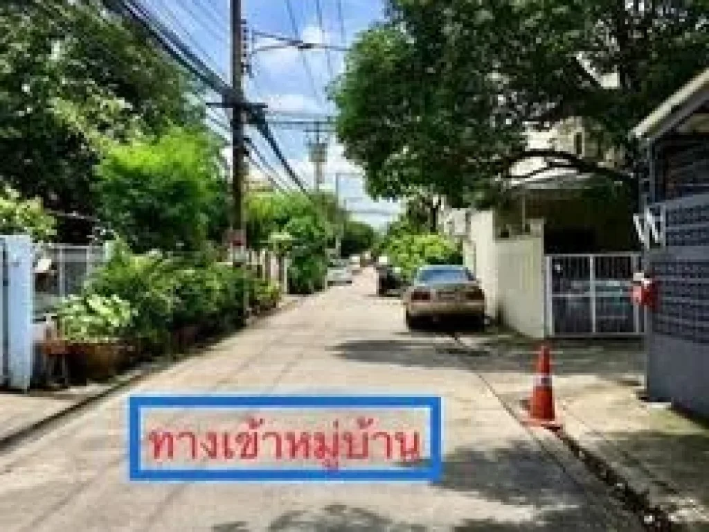 เดินทางสะดวก P33HR2110002ขาย บ้าน วังทองหลาง 3 นอน 56 ตรว