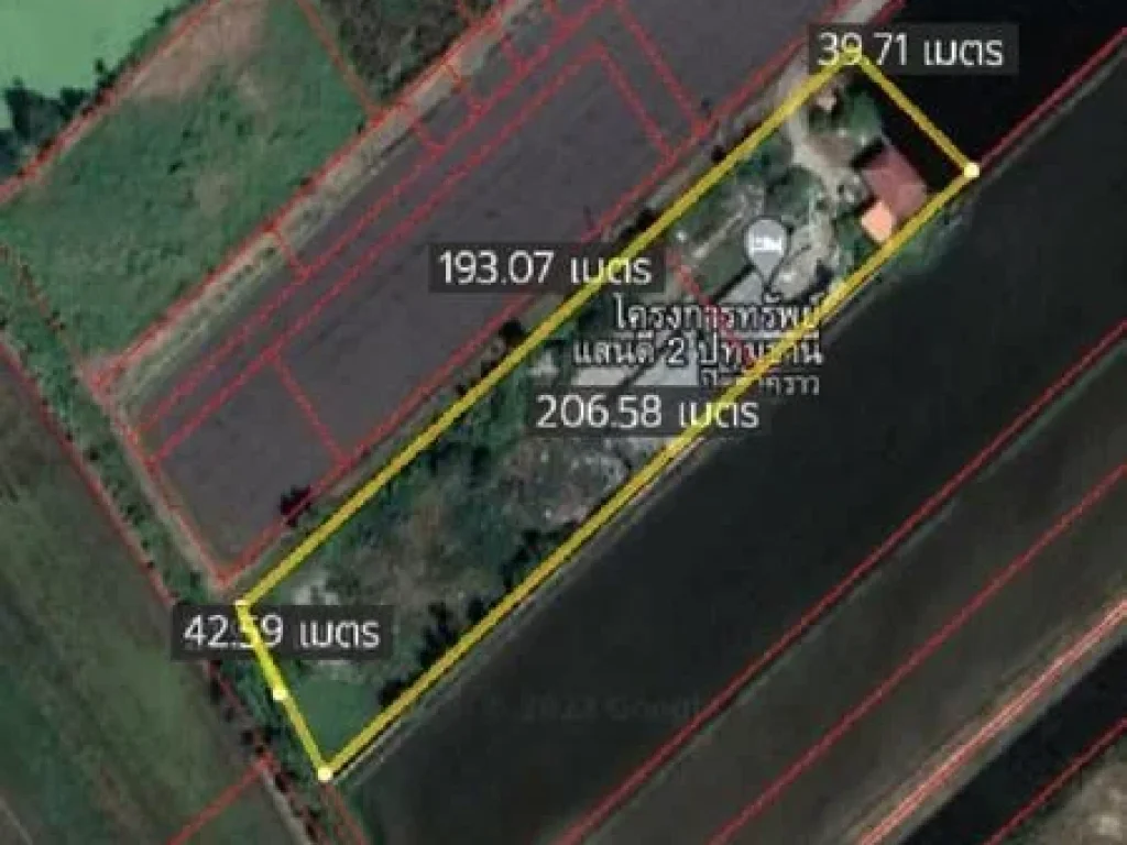 ราคาดี ขายที่ดิน ตคูขวาง อลาดหลุมแก้ว ปทุมธานี เนื้อที่