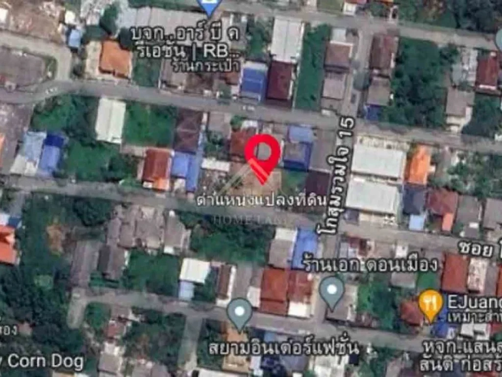 ที่ดินเปล่า 120 ตรว โกสุมรวมใจ - ดอนเมือง