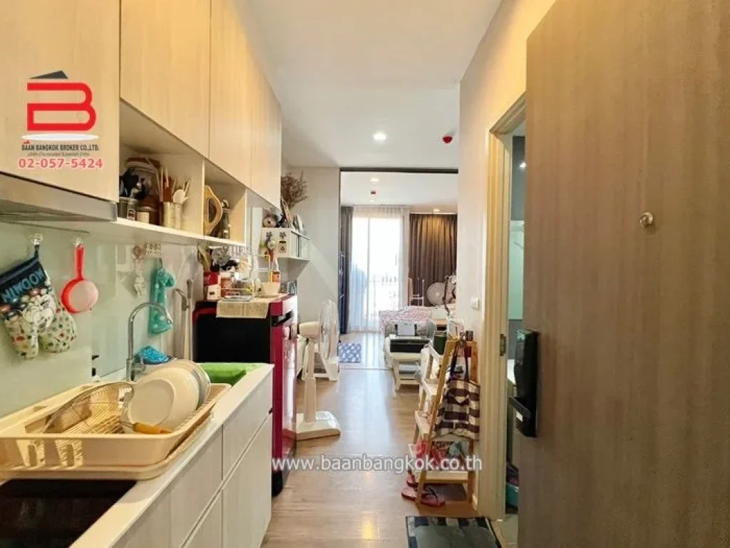 ห้องชุด มิติ คอนโด MITI CONDO ซอยลาดพร้าววังหิน 72 เนื้อที่