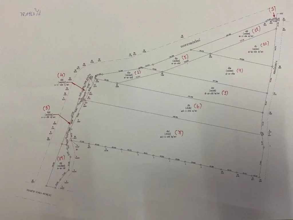 ขายที่ดิน พื้นที่สีม่วง ติดถนนบางนา-ตราด กม30 ที่ดิน 78 ไร่