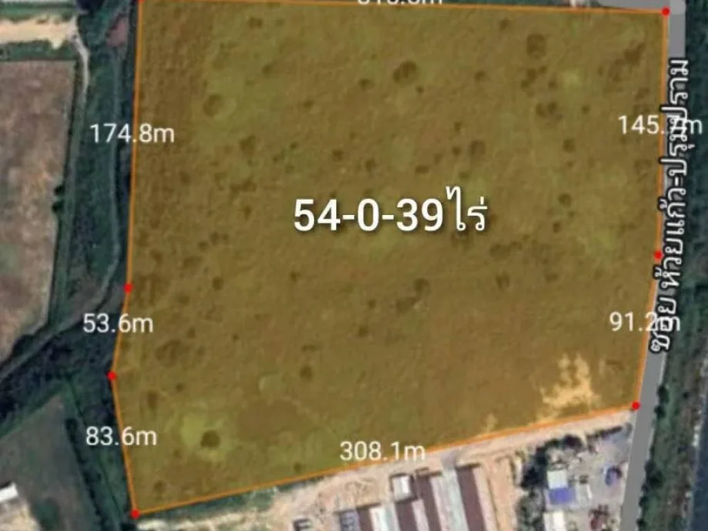 ขายที่ดิน 54-0-39 ไร่ ผังสีม่วงเข้ม ตมาบยางพร อปลวกแดง