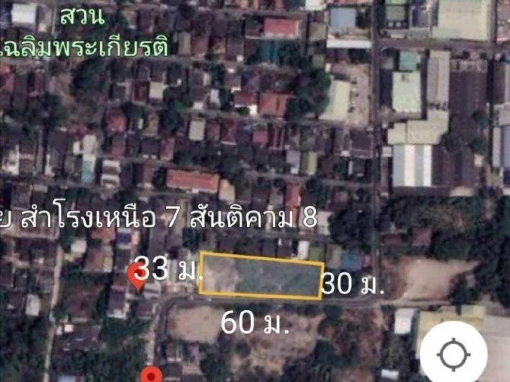 ขายที่ดิน ถมแล้ว 470 ตรวา ทำเลทอง ซ สุขุมวิท113 ใก้ล BTS