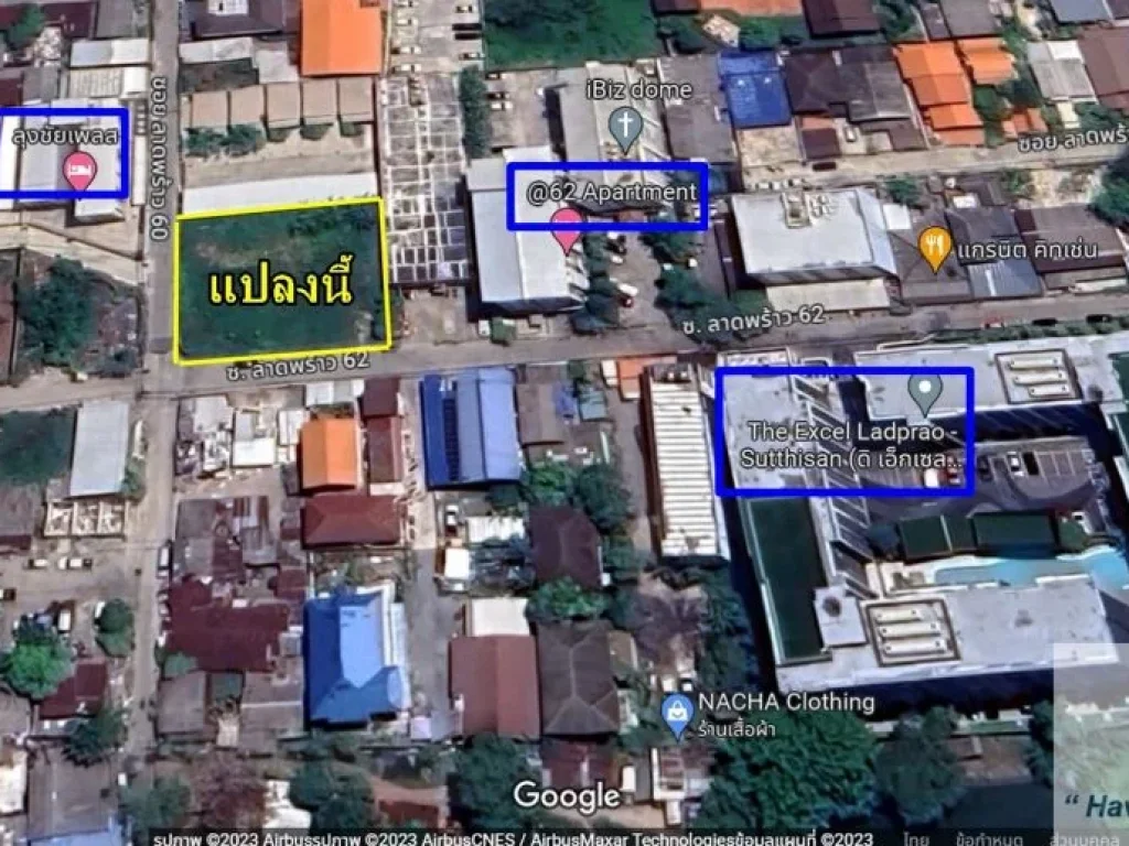 ที่ดินเปล่า 245 ตารางวา ซอยลาดพร้าว 62 ห่างรถไฟฟ้า 650 เมตร