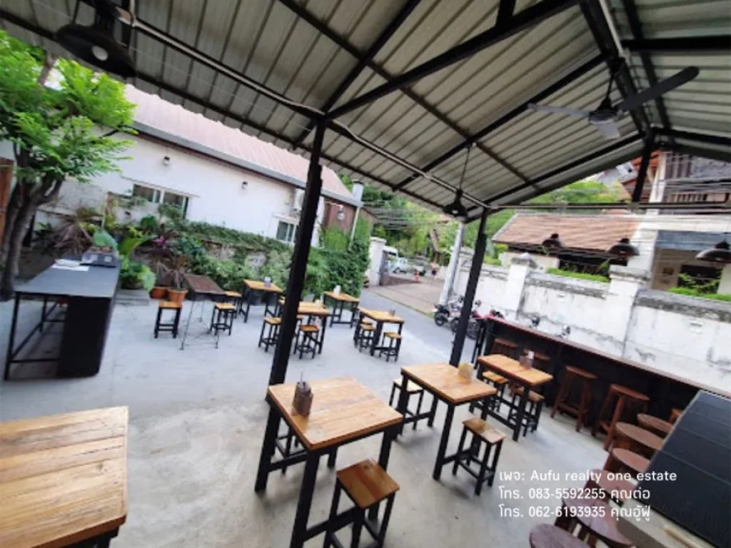 ขายที่ดิน คูเมืองเชียงใหม่ พร้อมกิจการร้านเหล้า