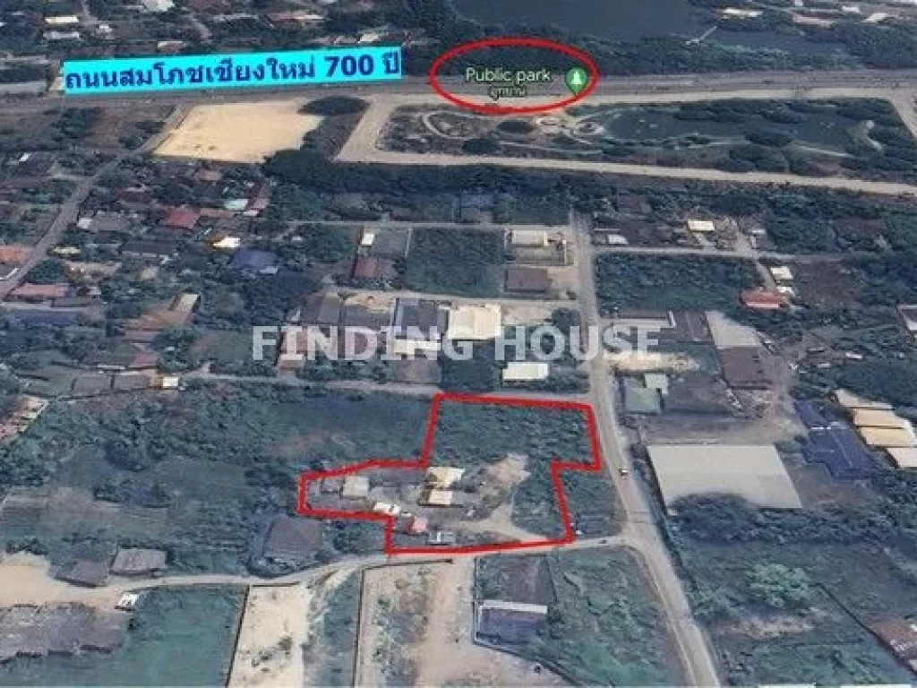 ขายที่ดิน พร้อมบ้าน 7721 ตรว ถสมโภชเชียงใหม่ 700 ปี