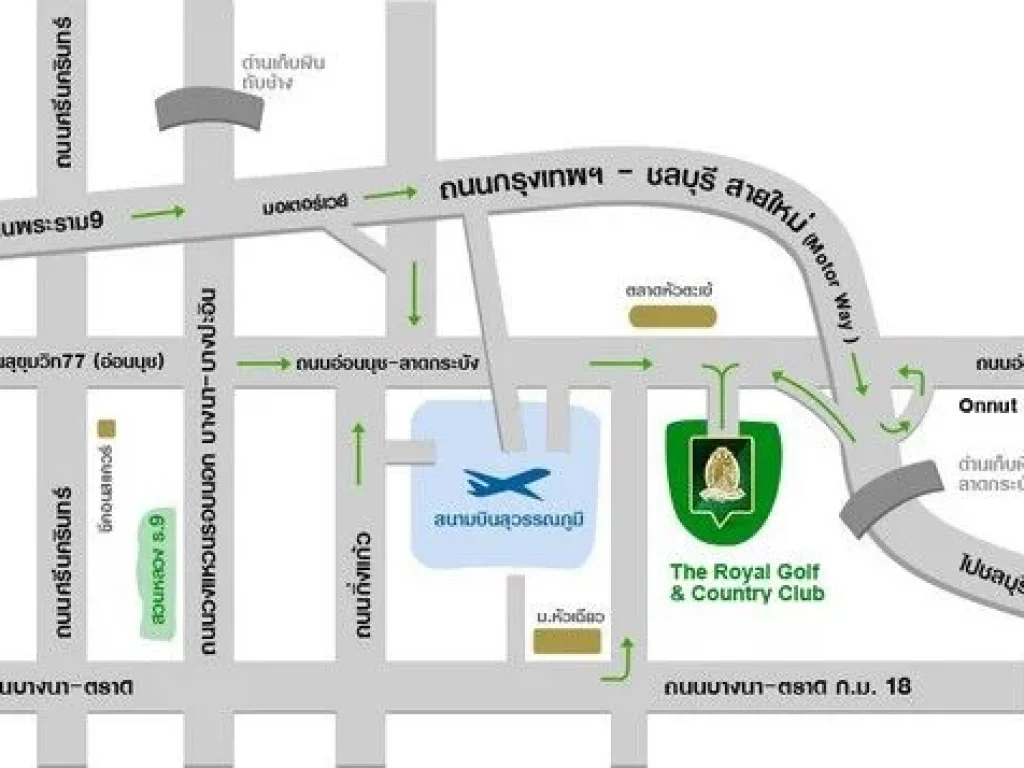 ที่ดินใน The Royal GolfampCountry Club ลาดกระบัง แปลงมุม 2