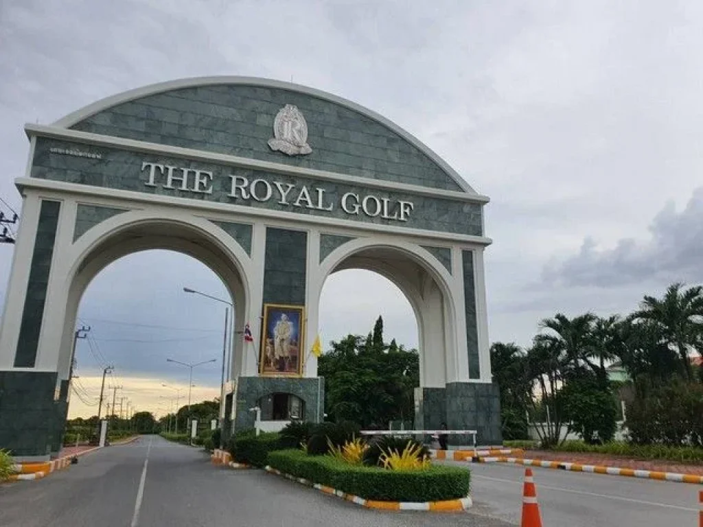 ที่ดินใน The Royal GolfampCountry Club ลาดกระบัง แปลงมุม 2