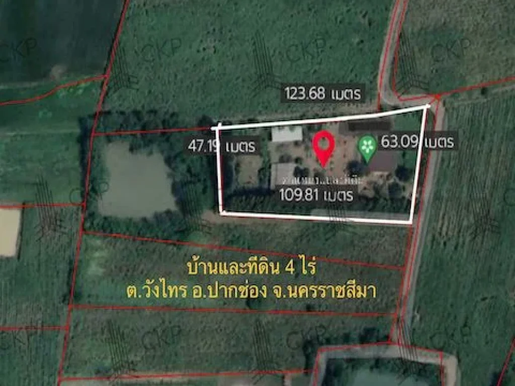 ขาย บ้านพร้อมที่ดิน เขาใหญ่ ขนาด 4 ไร่ พื้นที่กว้างขวาง