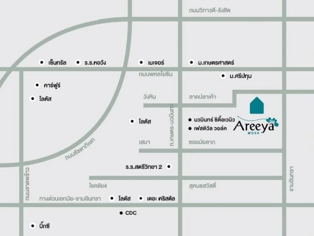 ขายทาวน์โฮม 3 ชั้น มอารียา โมวา เกษตร-นวมินทร์ ถลาดปลาเค้า