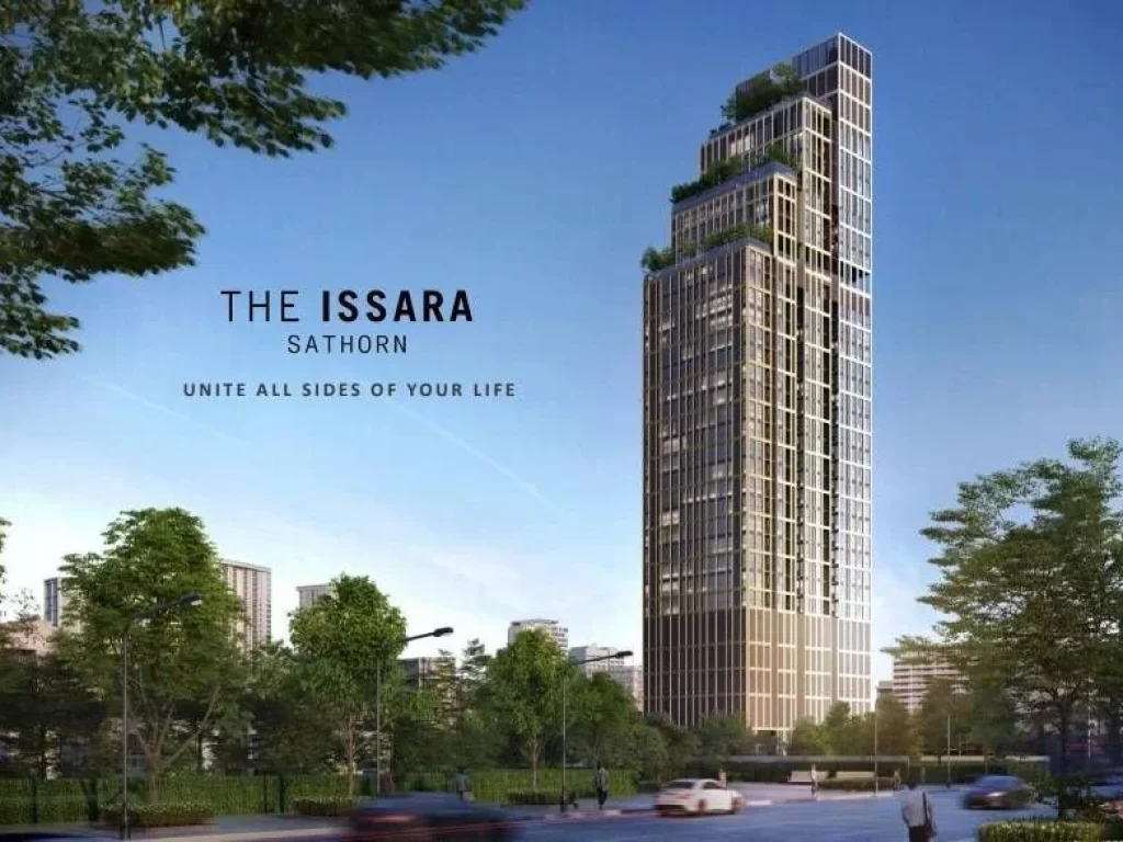 ขายโครงการใหม่ The Issara Sathorn ดิ อิสสระ สาทร 2 ห้องนอน