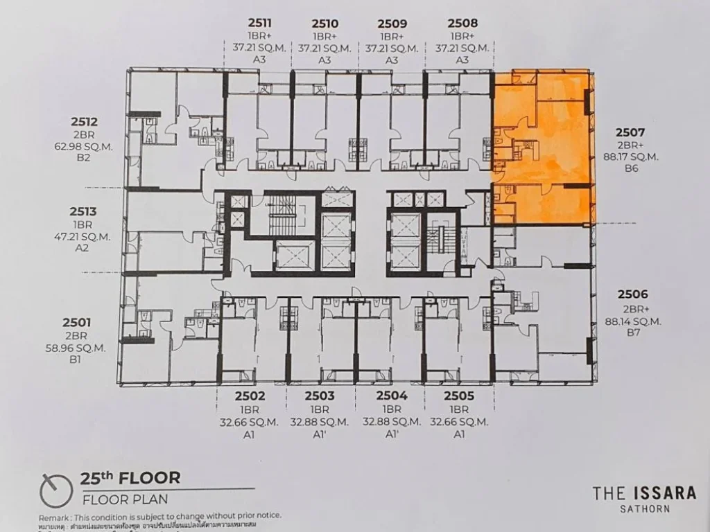 ขายโครงการใหม่ The Issara Sathorn ดิ อิสสระ สาทร 2 ห้องนอน