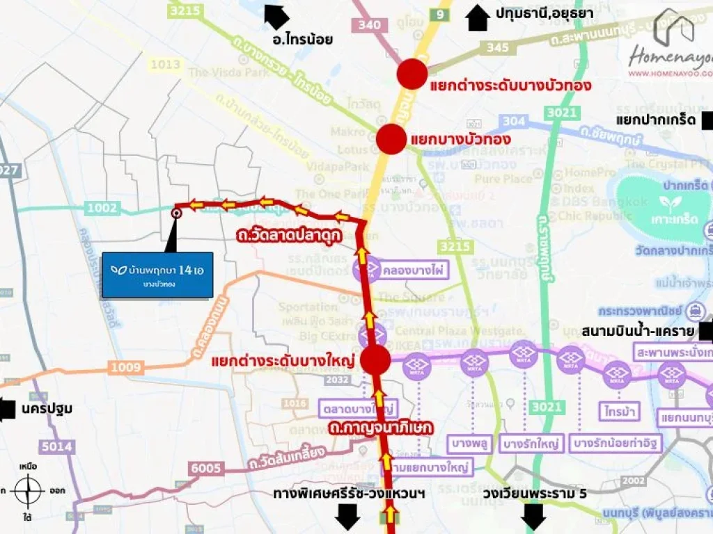 รีโนเวทใหม่ 259 ล้าน บ้านแฝด 30 ตารางวา มพฤกษา 14 A หลังริม