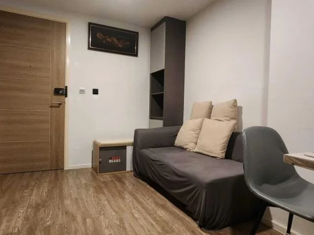 ขายด่วน Atmozลาดพร้าว 15 ห้องสวย Fully Furnished