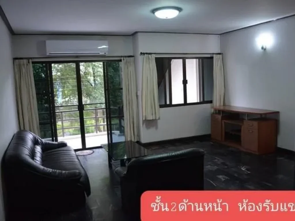 ขายทาวน์โฮม3ชั้นย่านลาซาล ซอยสุขุมวิท105 บางนา