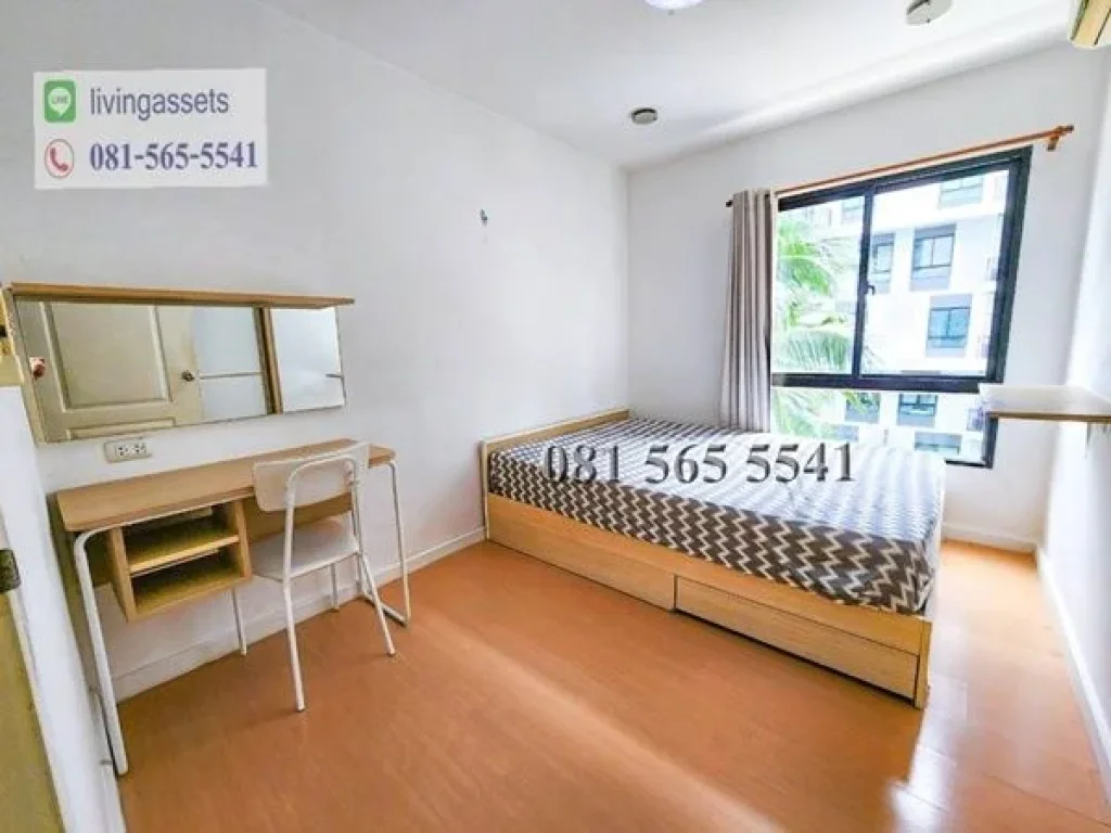 ไอคอนโด สุขุมวิท I Condo Sukhumvit105 ซอยลาซาล BTSแบริ่ง