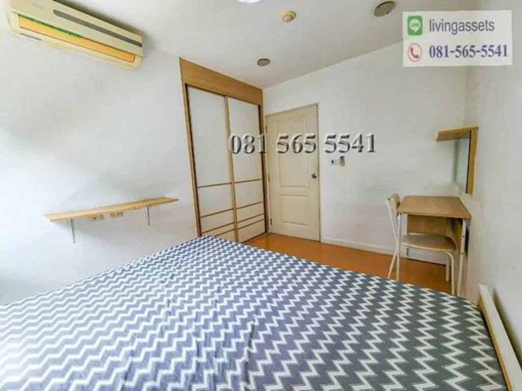 ไอคอนโด สุขุมวิท I Condo Sukhumvit105 ซอยลาซาล BTSแบริ่ง