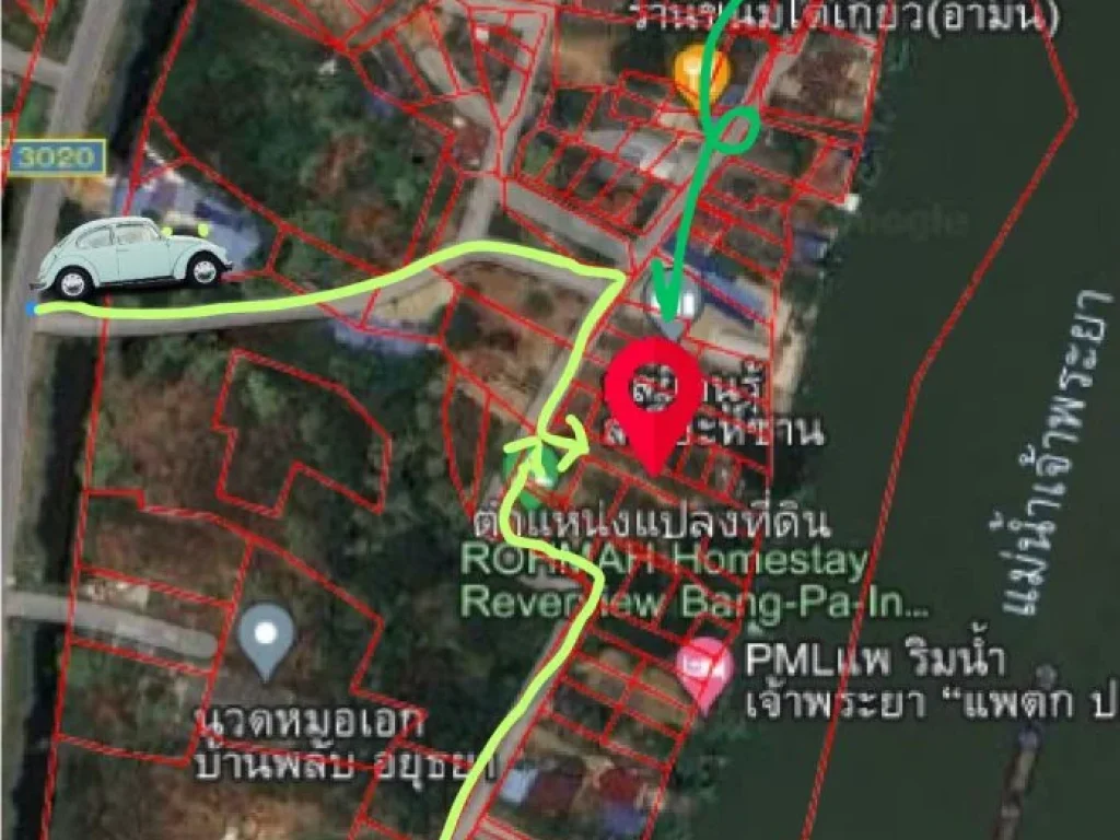 ที่ดิน 274ตรวติดแม่น้ำจ้าพระยา บ้านพล้บ บางปะอิน จอยุธยา