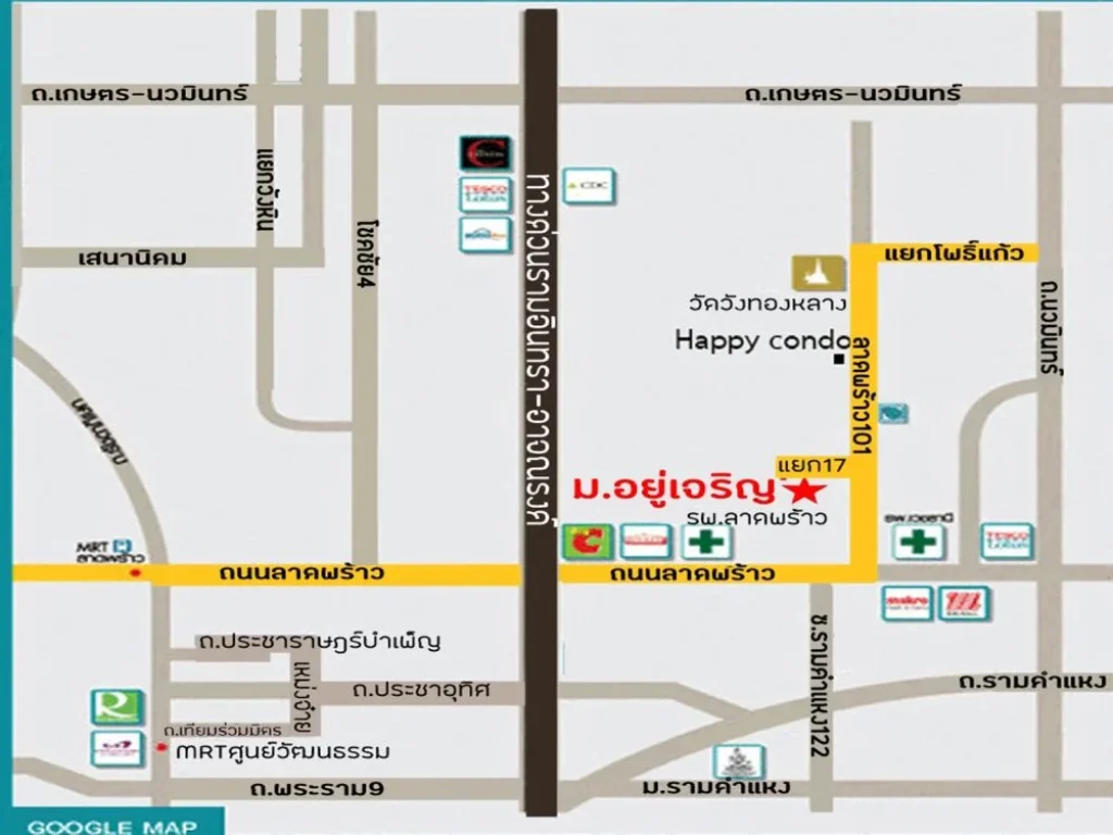 รีโนเวทใหม่ขาย329ล้าน ทาวน์เฮ้าส์17ตรว