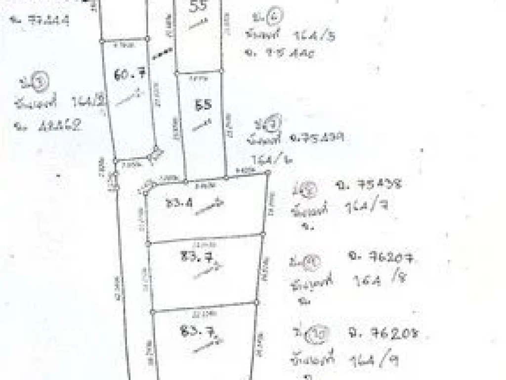 บ้านสร้างใหม่ ท่าวังตาลมี 11 แปลง เพิ่มเริ่มเปิดขาย