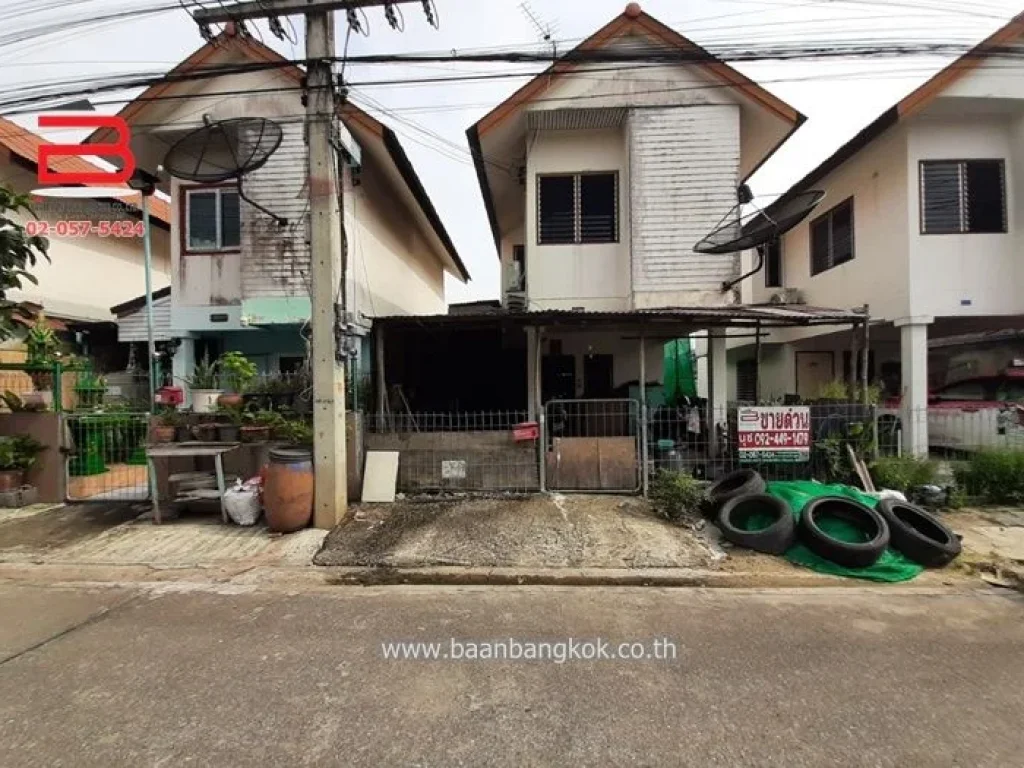 บ้านเดี่ยว หมู่บ้านเอื้ออาทร รังสิตคลอง 53 เนื้อที่ 21 ตรว