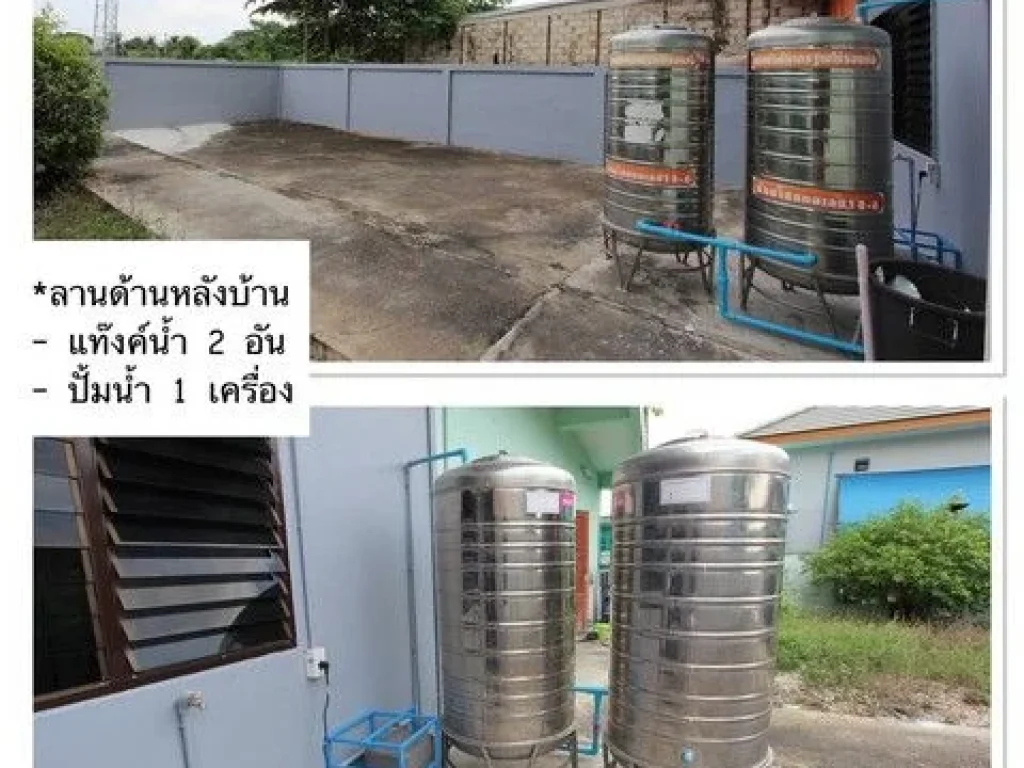 เช่า ตึกแถว 3 ชั้น รีโนเวทใหม่ ค้าขายดี ในเมือง จกำแพงเพชร