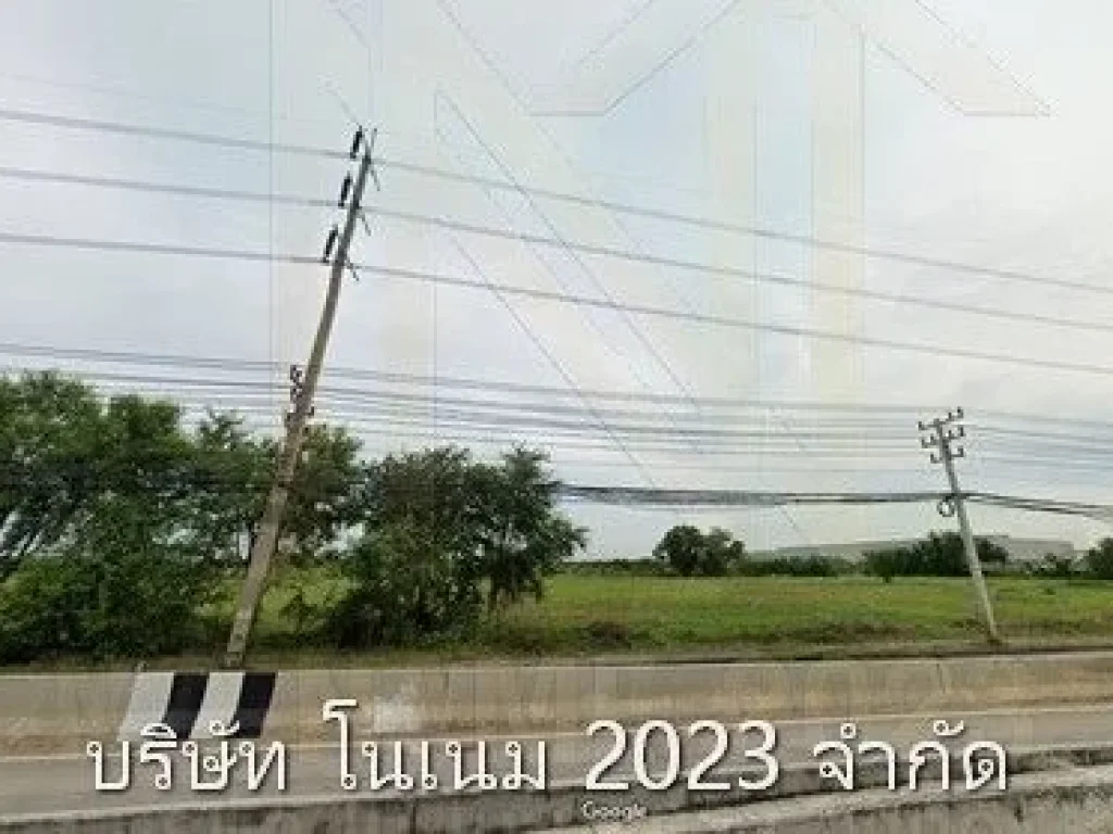 ขายที่ดินทำดีดี 142 ไร่ เจ้าของขายเอง ตำบลลาดทราย