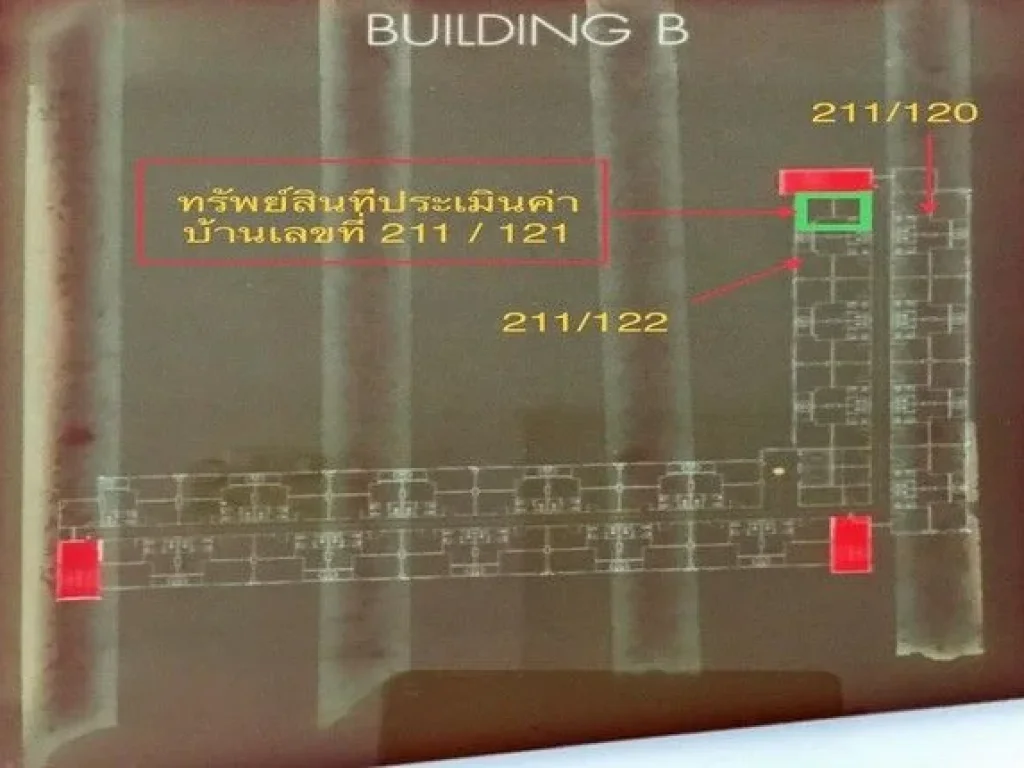 ขายคอนโด ชั้น 5 เดอะ นิช ไอดี เสรีไทย เฟส1 PK05-02694