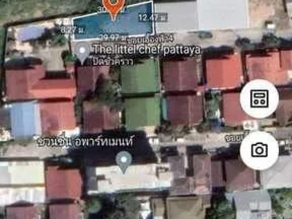 ขายที่ดินเปล่าเทพประสิทธิ์ Land for sale Thepprasit near