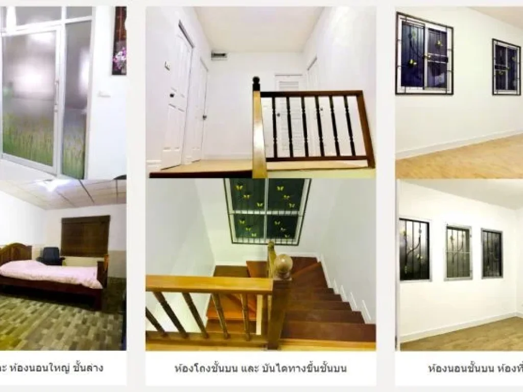 ขายถูก บ้านเดี่ยว ทำเลดีที่สุดใน หมู่บ้านพฤกษา15