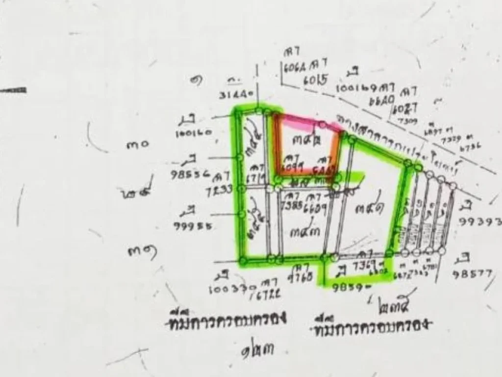 ขายที่ดิน เนื้อที่ 8 ไร่ 1 งาน 212 ตรว พร้อมสิ่งปลูกสร้างเป