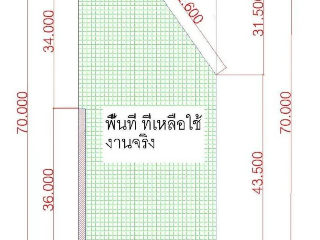 ขานที่ดิน ใกล้BTS สุรศักดิ์ 1 ไร่เศษ