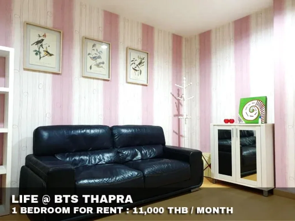 เช่า FOR RENT LIFE AT BTS THAPRA 1 bedroom 42 Sqm 11000 CLOSE BTS TALADPLU