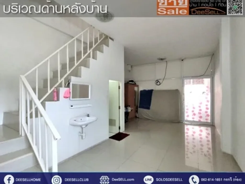 ขายตึกแถวห้องมุม 3ชั้น 473ตรว 3นอน แต่งสวย ลิเก จอดรถได้2คัน ใกล้โรบินสันฉะเชิงเทรา ทำสำนักงานได้