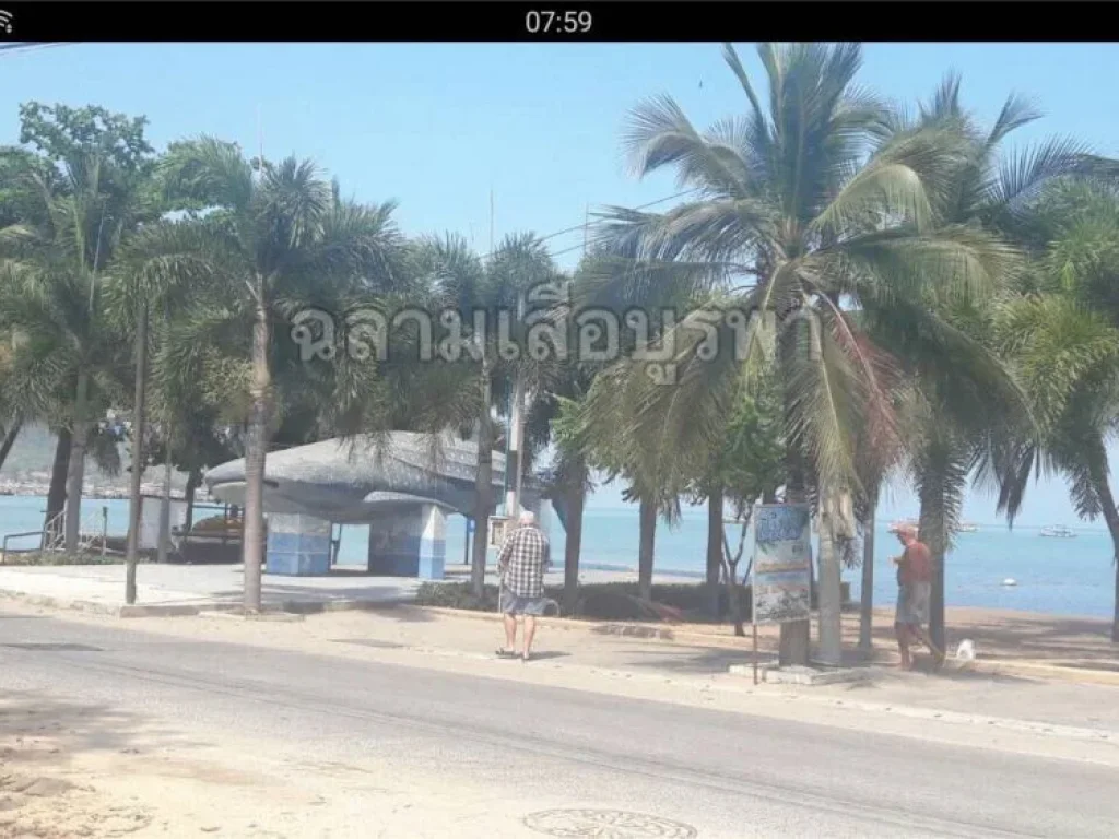 ขายที่ดินติดทะเลหาดบางเสร่ สัตหีบ ชลบุรี 150ไร่