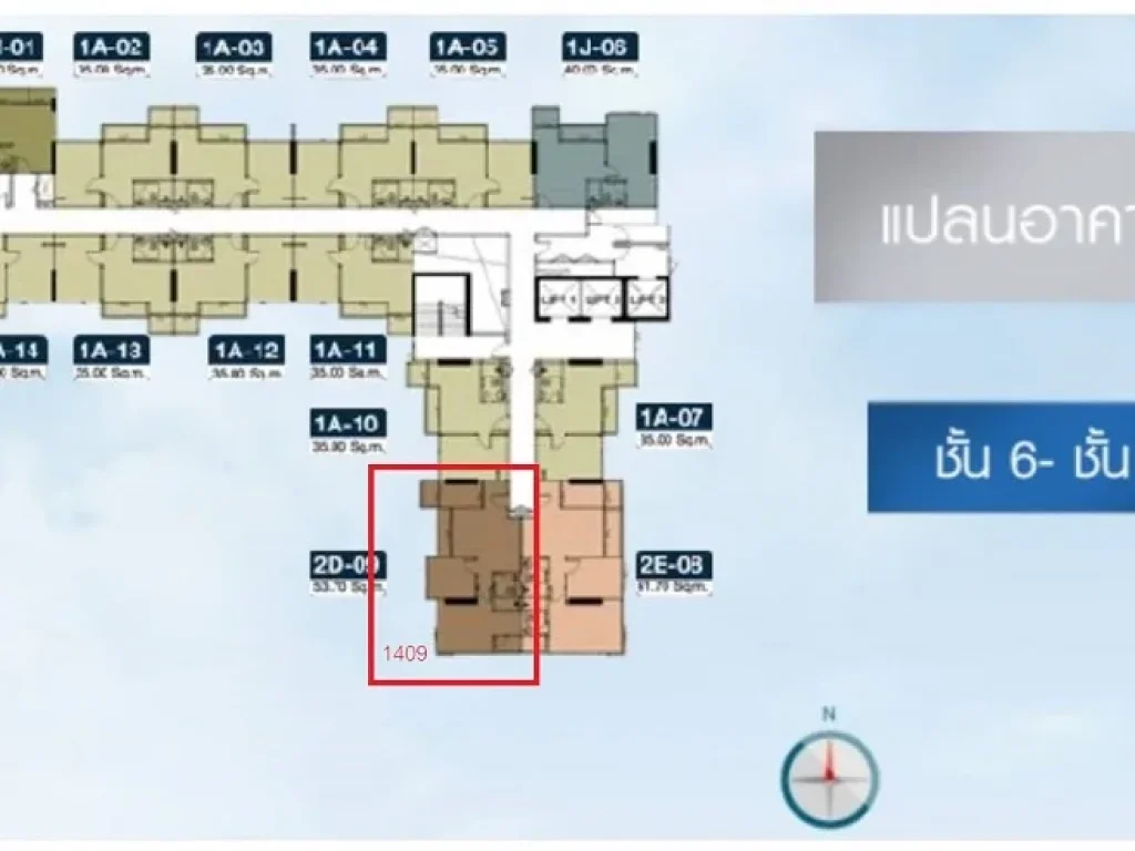 The Parkland Grand Asoke  Phetchaburi 2 Bedrooms 1 Bathroom Private Car Parking