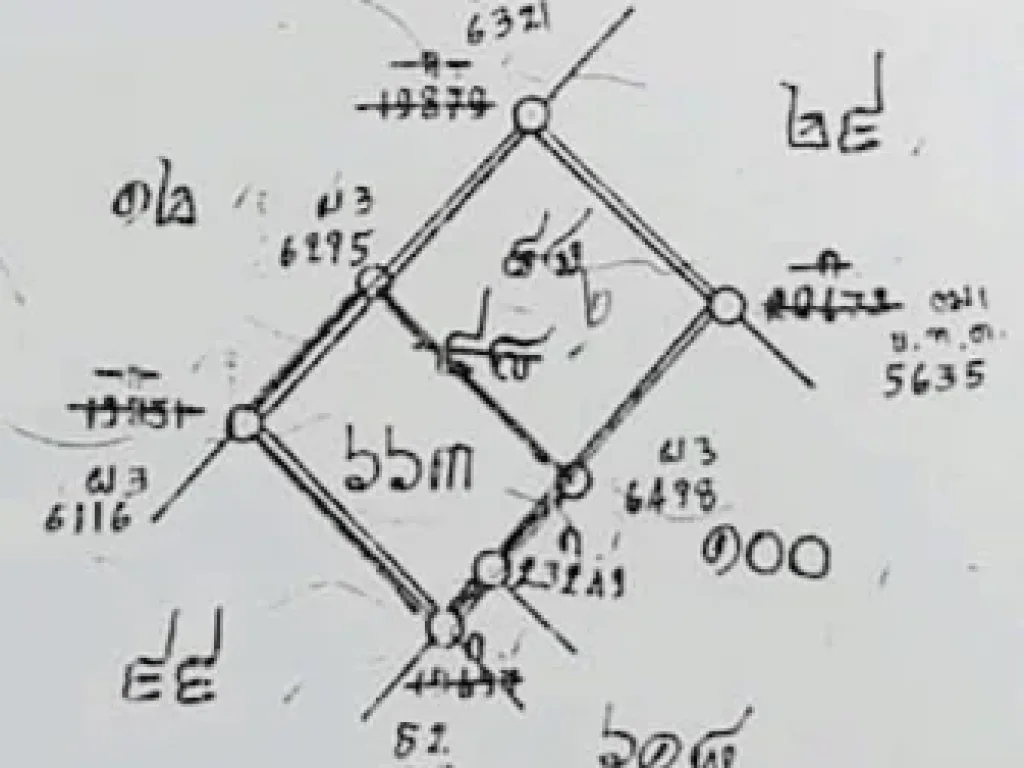 ขายที่ดินพร้อมบ้าน ซเจริญกรุง 107 พระราม 3