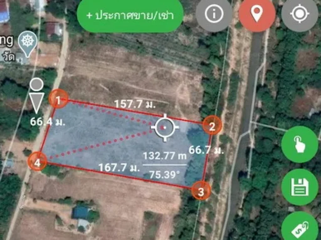 ขายที่ดินเปล่า 3 แปลงรวม 6-2-91 ไร่ อเขาสวนกวาง จขอนแก่น